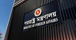 ভারতের ভারপ্রাপ্ত হাইকমিশনারকে ঢাকায় তলব